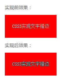 css3